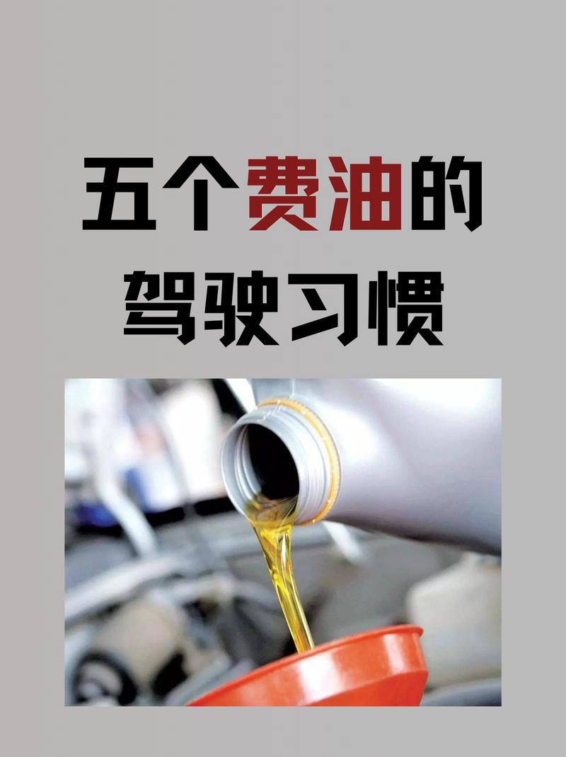 东风大卡车油耗_东风小卡货车的油耗表现如何，有哪些节油技巧？_东风轻卡油耗怎么样