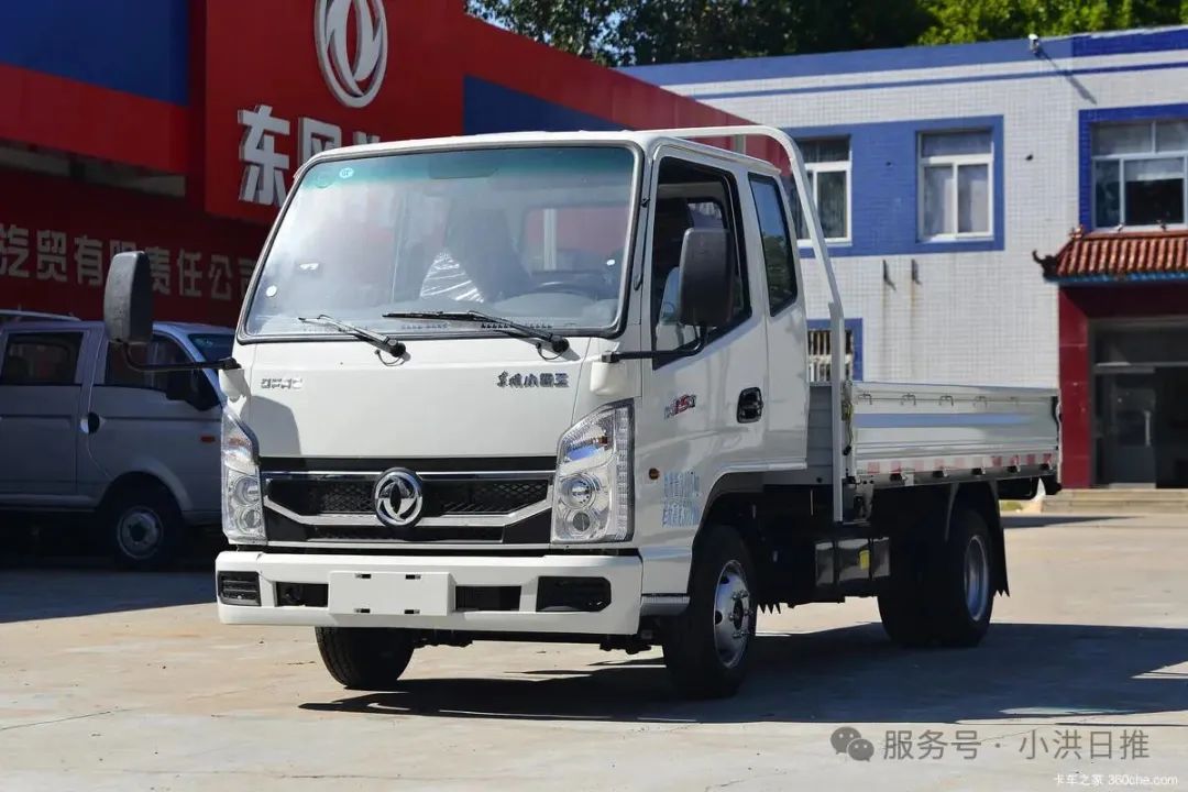 后双胎首选小卡东风小霸王W16:小微物流的“装货小能手”(图2) 东风 小霸王W15 1.6L 123马力 汽油 3.78米排半栏板小卡(EQ1031S60Q6)外观