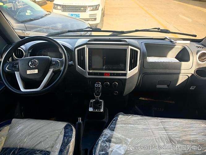 东风轻卡货车途逸T6(图3) 东风轻卡货车途逸T6(图3)